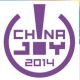 2014年第12届Chinajoy