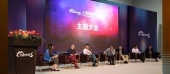2015上海国际电影论坛;暑期重磅影片发布会